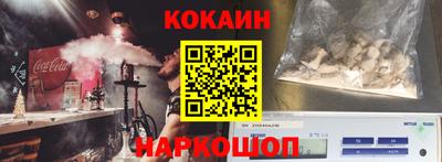первитин Апрелевка