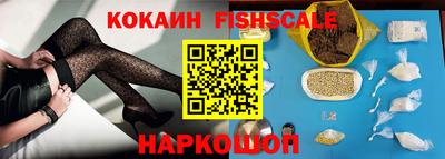 дмт Апшеронск