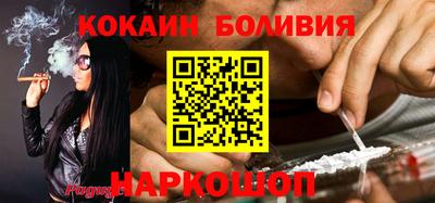 винт Аргун