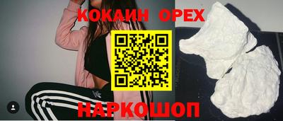 дмт Апшеронск