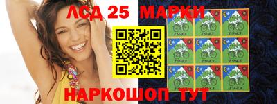 первитин Апрелевка