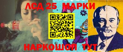 первитин Апрелевка