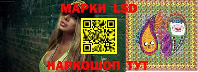 первитин Апрелевка