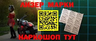 дмт Апшеронск