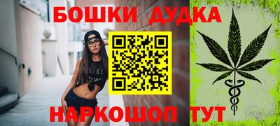 первитин Апрелевка
