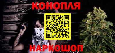 дмт Апшеронск