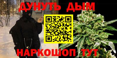 винт Аргун