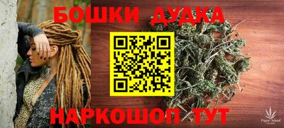 первитин Апрелевка