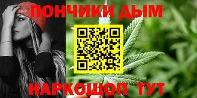 винт Аргун
