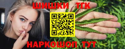 винт Аргун