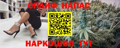 первитин Апрелевка