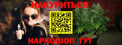 дмт Апшеронск