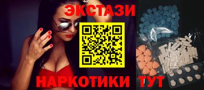 дмт Апшеронск