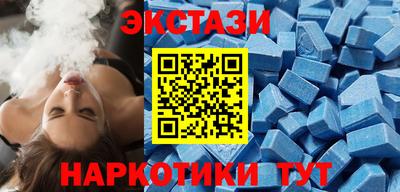 первитин Апрелевка