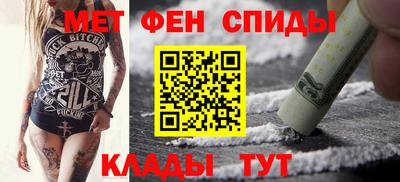 винт Аргун