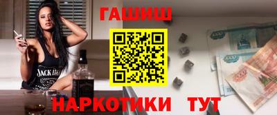 дмт Апшеронск