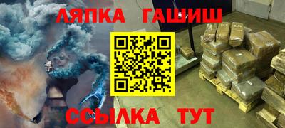 первитин Апрелевка