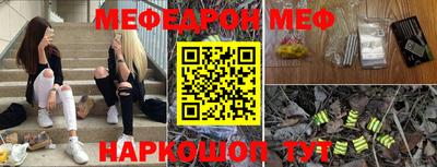 винт Аргун