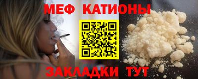 первитин Апрелевка