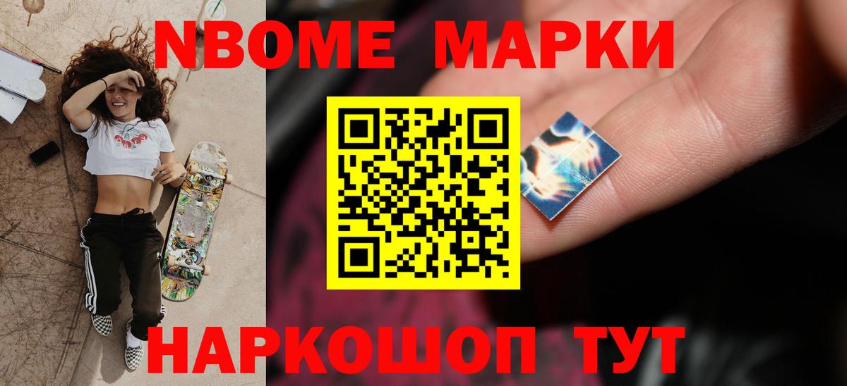 Лсд 25 экстази кислота Бугуруслан